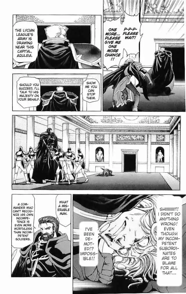 Fire Emblem Hasha no Tsuguri Chapter 28 17